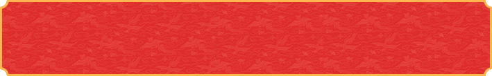 加拿大预测,28在线预测,加拿大28预测,在线结果,加拿大在线,PC预测结果咪牌