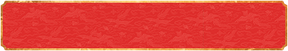 加拿大预测,28在线预测,加拿大28预测,在线结果,加拿大在线,PC预测结果咪牌